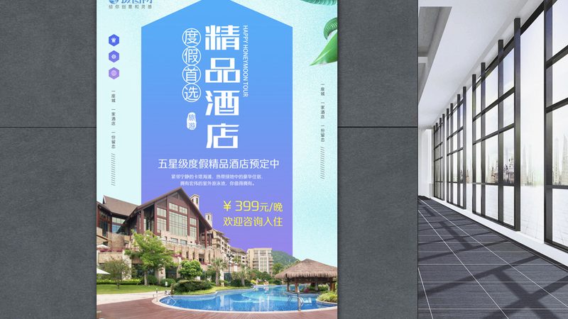 邮轮亲子游，签证那些事儿