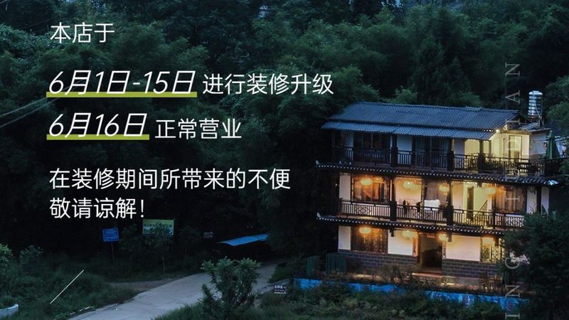 夏令营与冬令营：价格背后的差异与考量