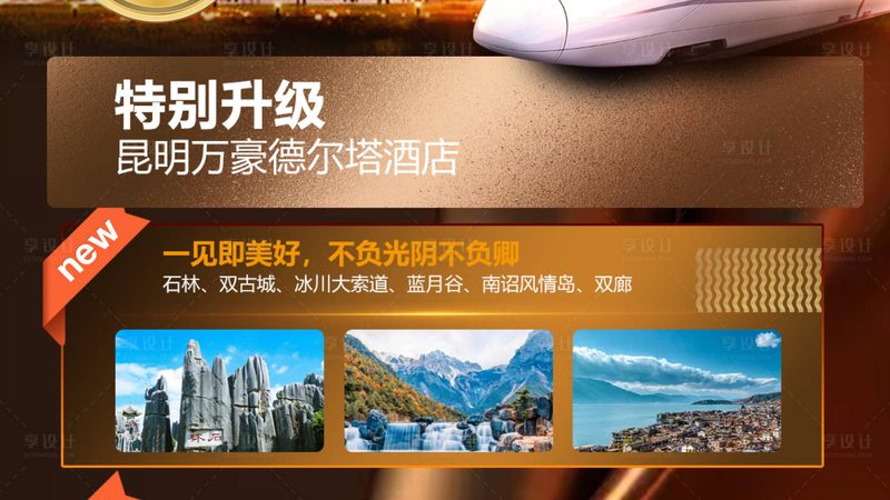 户外高空拓展器材：揭秘其背后的技术与应用