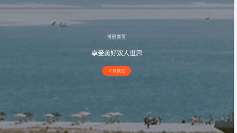 离境前退税单没盖海关章，两千块打了水漂