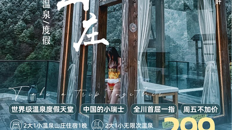 第一次带娃露营，别让行李变成累赘