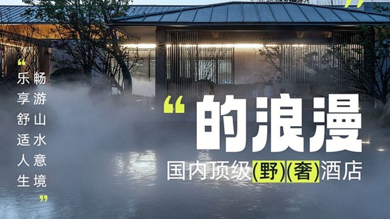 广州室内亲子游乐场，空间尺寸不是拍脑袋定的