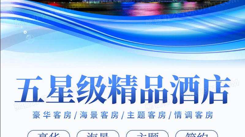 拓展训练：价格与效果背后的秘密