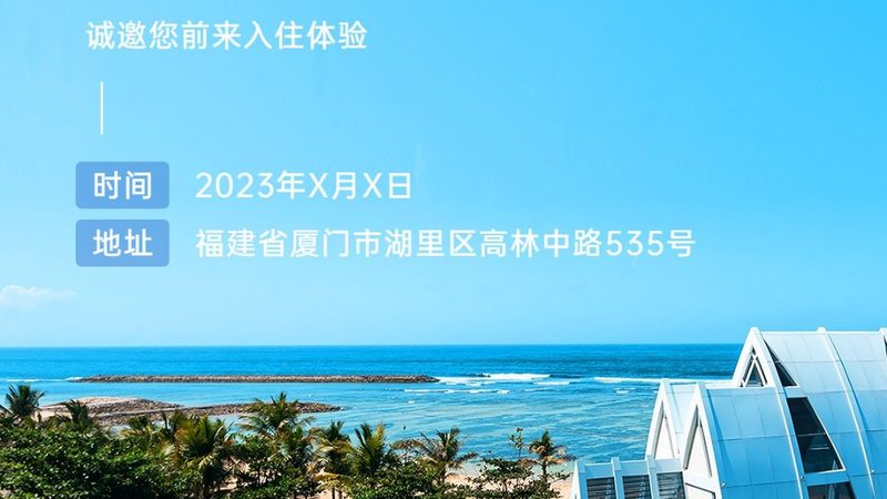 一次说走就走的欧洲之旅，从放弃“打卡”开始