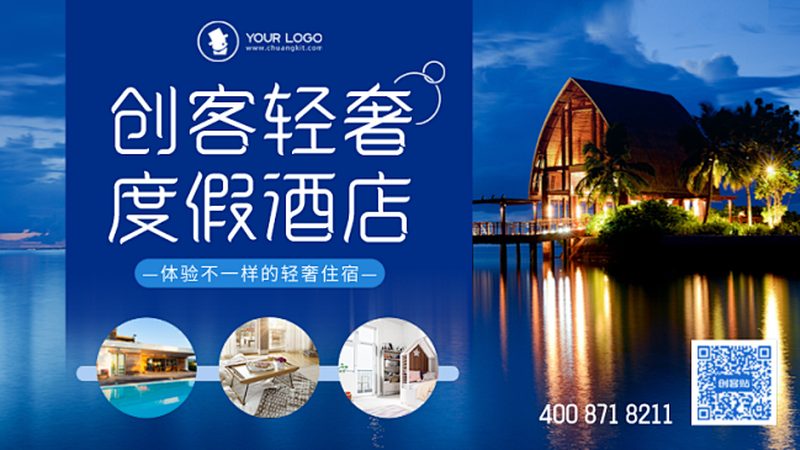 冬令营课程材质安全标准